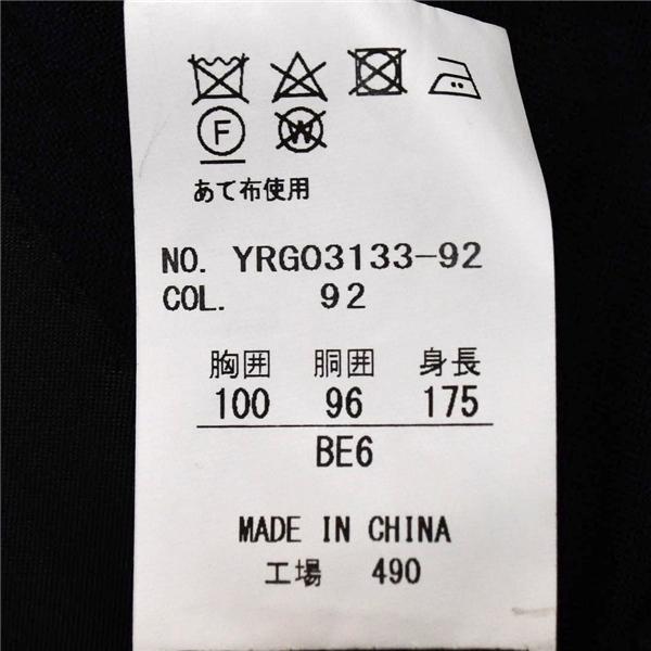 リーガル 2パンツ 2つボタン シングルスーツ XL BE6 ブラック ストライプ 袖口4つ釦 開き見せ YRG03133-92 夏物 春夏 薄手 6XB061 | REGAL | 04