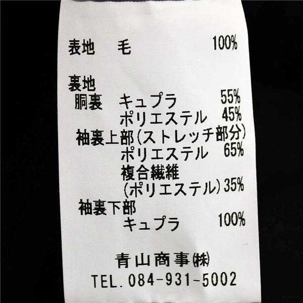 リーガル 2パンツ 2つボタン シングルスーツ XL BE6 ブラック ストライプ 袖口4つ釦 開き見せ YRG03133-92 夏物 春夏 薄手 6XB061 | REGAL | 05