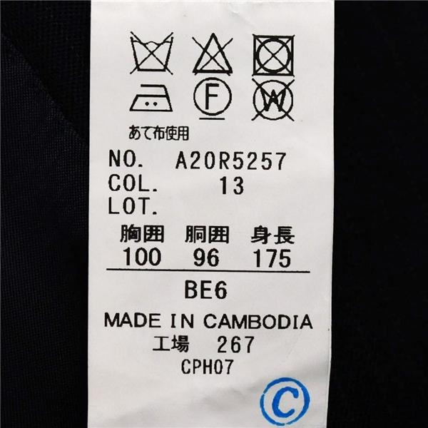 リーガル 2パンツ 2つボタン シングルスーツ XL BE6 ブラック ストライプ 袖口4つ釦 開き見せ A20R5257 合物 春秋 6XB062 | REGAL | 05