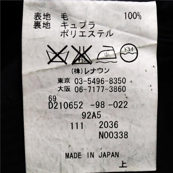 ダーバン 2つボタン シングルスーツ M A6 ブラック ストライプ ノータック 袖口4つ釦 開き見せ D210652-98 合物 春秋 6XB064 | D'URBAN | 04