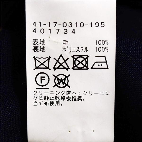 BEAMS HEART 伊製 カノニコ生地 2つボタン シングルスーツ M A5 ダークネイビー ノータック 41-17-0310-195 夏物 春夏 薄手 6XB070 | BEAMS HEART | 05