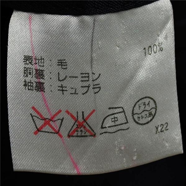 POLO ラルフローレン 段返り 3つボタン シングルスーツ S A4 ダークネイビー 袖口4つ釦 開き見せ X22 合物 春秋 6XB073 | POLO RALPH LAUREN | 04