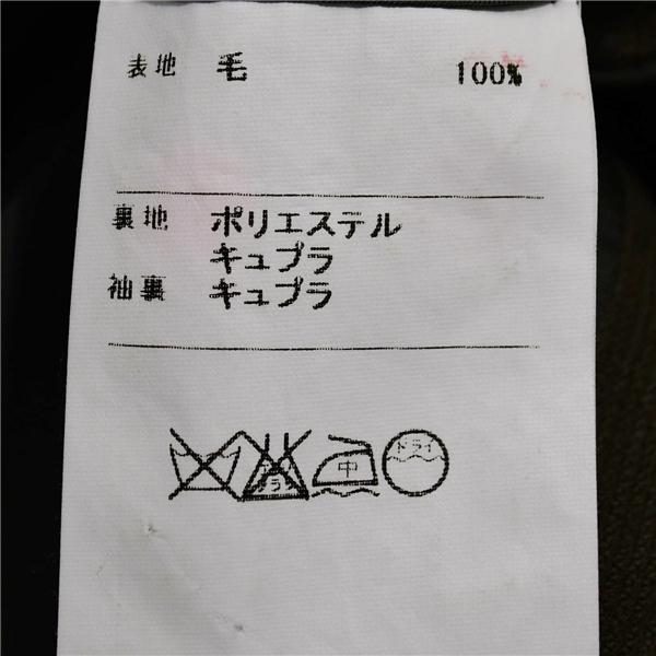 NINA RICCI 3つボタン シングルスーツ S A4 カーキ ツータック 袖口3つ釦 開き見せ E155-NN5M 合物 春秋 6XB074 | NINA NINA RICCI | 04