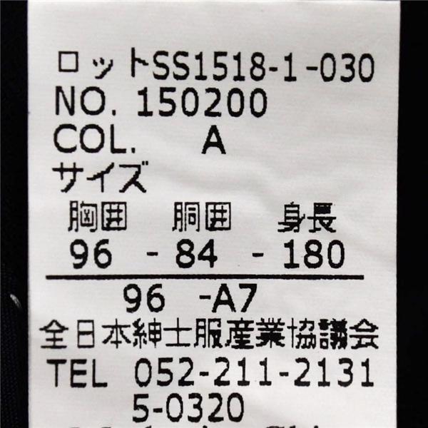 新品 未使用品 PASHU NERO 3つボタン シングルスーツ L A7 ダークネイビー 袖口4つ釦 開き見せ 150200 夏物 春夏 薄手 6XB079 | ブランド登録なし | 05