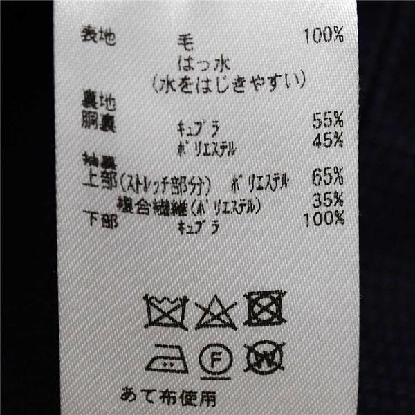 リーガル 2つボタン シングルスーツ M AB4 ダークネイビー 千鳥格子 袖口4つ釦 開き見せ MRG03381-19 合物 春秋 6XB080 | REGAL | 06
