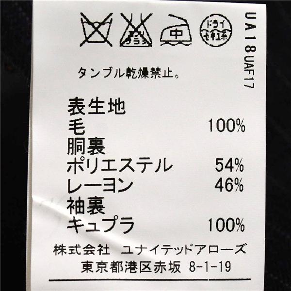 アローズ green label relaxing 2つボタン シングルスーツ M YA5 ダークグレー ストライプ ノータック 3199-161-6366 合物 春秋 6XB081 | green label relaxing | 04