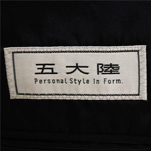 五大陸 gotairiku 3つボタン シングルスーツ M A6 ブラック ストライプ 袖口4つ釦 開き見せ SP-GO-LA-0502 夏物 春夏 薄手 6XB085 | gotairiku | 03