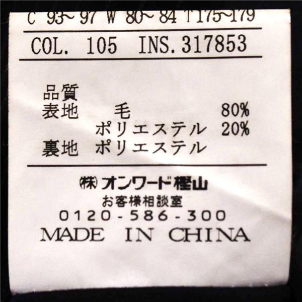 五大陸 gotairiku 3つボタン シングルスーツ M A6 ブラック ストライプ 袖口4つ釦 開き見せ SP-GO-LA-0502 夏物 春夏 薄手 6XB085 | gotairiku | 04