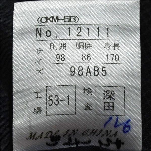 Pasture Block 2パンツ 3つボタン シングルスーツ M AB5 ダークグレー グラフチェック 袖口4つ釦 開き見せ 12111 夏物 春夏 薄手 6XB089 | ブランド登録なし | 04