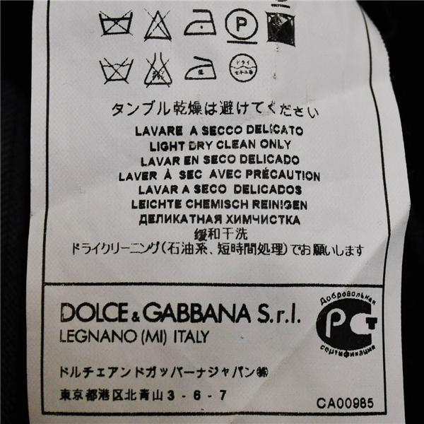 DOLCE ＆ GABBANA 2つボタン シングルスーツ XL A8 ダークグレー ストライプ 袖口4つ釦 開き見せ G1PRCT 合物 春秋 6XB094 | DOLCE&GABBANA | 06