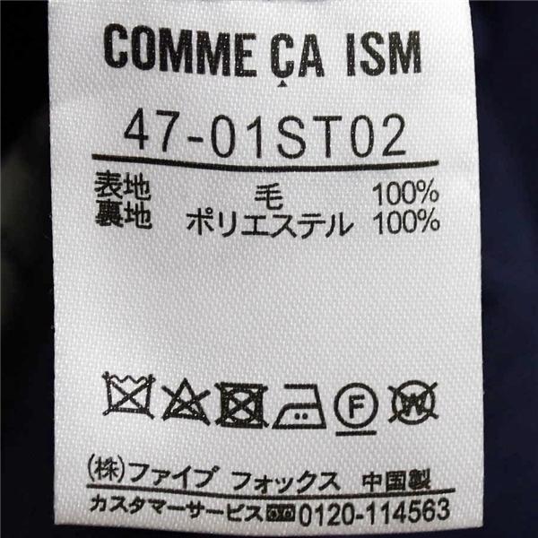 コムサイズム 2つボタン シングルスーツ L A6 ダークネイビー ノータック 袖口4つ釦 開き見せ 47-01ST02 合物 春秋 6XB096 | COMME CA ISM | 05