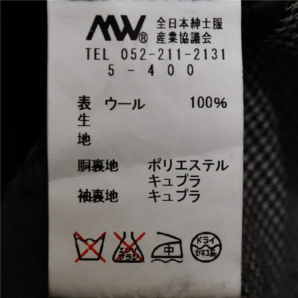 リーガル 3つボタン シングルスーツ M AB5 ダークグレー 千鳥格子 袖口4つ釦 開き見せ 0040151-H 合物 春秋 6XB097 | REGAL | 04