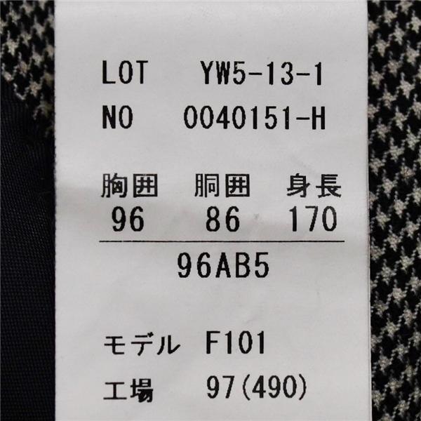 リーガル 3つボタン シングルスーツ M AB5 ダークグレー 千鳥格子 袖口4つ釦 開き見せ 0040151-H 合物 春秋 6XB097 | REGAL | 05