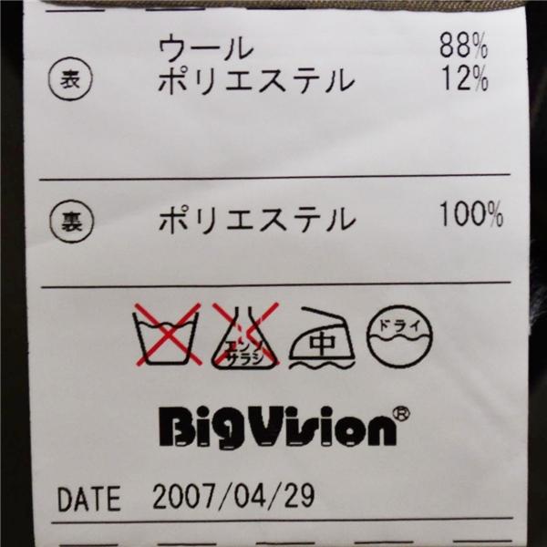 美品 JamesAnderson 2パンツ 2つボタン シングルスーツ M AB4 ダークグレー ストライプ 袖口3つ釦 開き見せ 5998 夏物 春夏 6XB098 | ブランド登録なし | 05