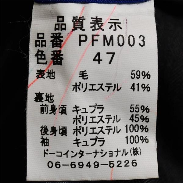 パーソンズ フォーメン 3ピース 2つボタン シングルスーツ M AB6 ダークグレー ストライプ ノータック 開き見せ PFM003 合物 春秋 6XB100 | PERSON'S(ファッション) | 04