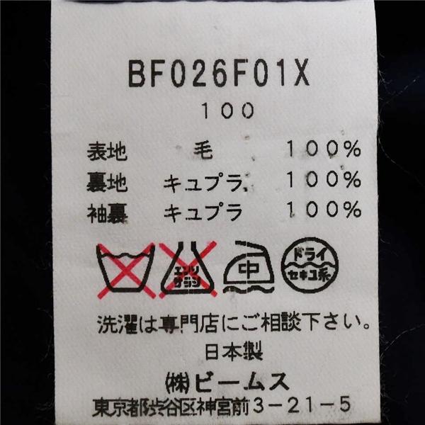 ビームス F 3つボタン シングルスーツ M A5 ダークネイビー 袖口4つ釦 開き見せ BF026F01X 合物 春秋 BEAMS F 6XB103 | BEAMS F | 04