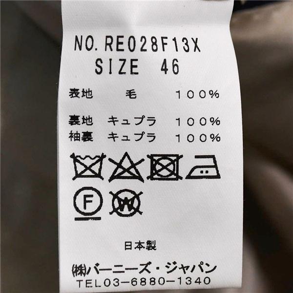 バーニーズニューヨーク 3つボタン シングルスーツ M A5 ダークネイビー ノータック 袖口4つ釦 開き見せ RE028F13X 合物 春秋 6XB104 | BARNEYS NEWYORK | 05