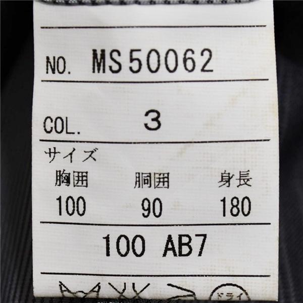 伊製 エルメネジルドゼニア シルク混生地 2つボタン シングルスーツ L AB7 ダークグレー ストライプ ノータック MS50062 夏物 春夏 6XB105 | ZEGNA | 05