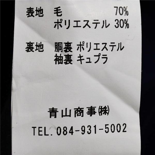 Mr.JUNKO 2パンツ 2つボタン シングルスーツ M A5 ダークネイビー ストライプ ノータック 本切羽 YMJK71000-23 合物 春秋 6XB109 | ブランド登録なし | 04