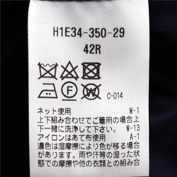美品 マッキントッシュ フィロソフィー 2つボタン シングルスーツ L Y7 ダークネイビー ノータック H1E34-350-29 夏物 春夏 薄手 6XC001 |  | 04