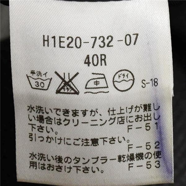 マッキントッシュ フィロソフィー 2つボタン シングルスーツ L Y7 ダークグレー バーズアイ ノータック H1E20-732-07 夏物 春夏 6XC002 | MACKINTOSH PHILOSOPHY | 04