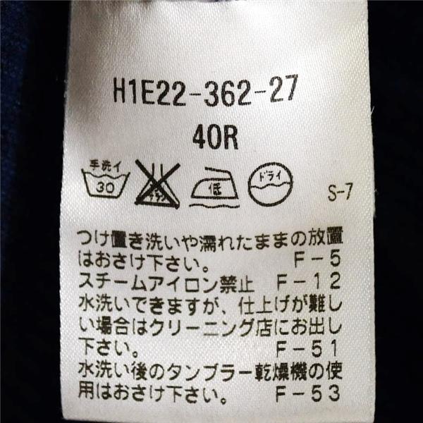 マッキントッシュ フィロソフィー 2つボタン シングルスーツ L A7 ダークネイビー チェック ノータック H1E22-362-27 夏物 春夏 6XC004 | MACKINTOSH PHILOSOPHY | 04