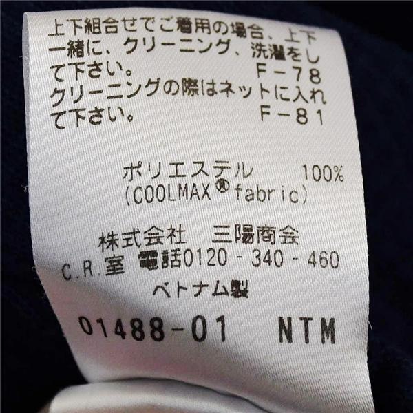 マッキントッシュ フィロソフィー 2つボタン シングルスーツ L A7 ダークネイビー チェック ノータック H1E22-362-27 夏物 春夏 6XC004 | MACKINTOSH PHILOSOPHY | 05