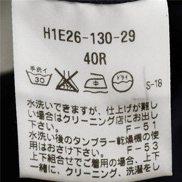 マッキントッシュ フィロソフィー 2つボタン シングルスーツ L YA7 ダークネイビー ノータック H1E26-130-29 夏物 春夏 薄手 6XC006 | MACKINTOSH PHILOSOPHY | 04