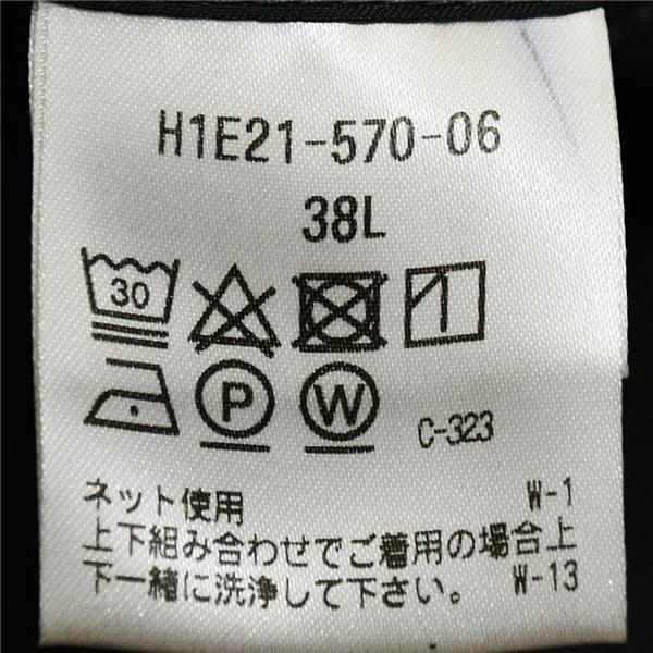 マッキントッシュ フィロソフィー 2つボタン シングルスーツ L A6 ダークグレー ノータック H1E21-570-06 夏物 春夏 薄手 6XC007 | MACKINTOSH PHILOSOPHY | 04