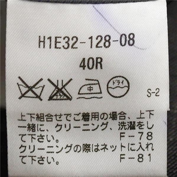 マッキントッシュ フィロソフィー 2つボタン シングルスーツ L YA7 ダークグレー 杢 ノータック H1E32-128-08 夏物 春夏 薄手 6XC008 | MACKINTOSH PHILOSOPHY | 04