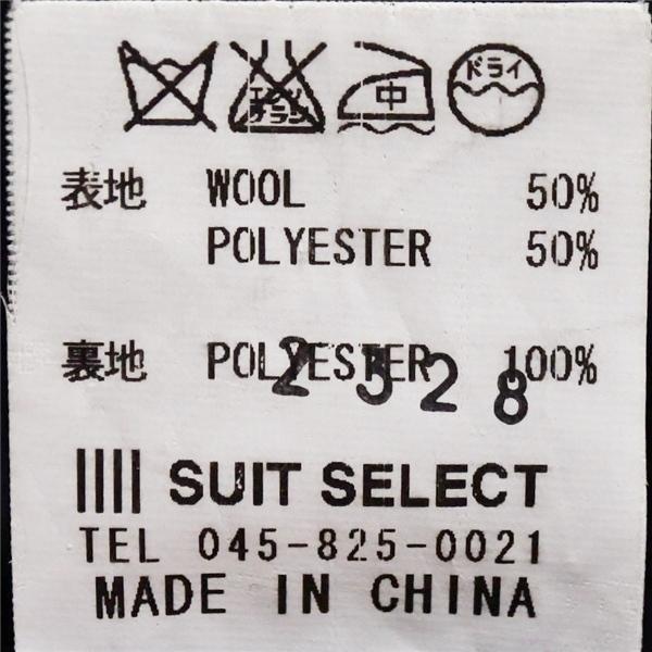 スーツセレクト 2つボタン シングルスーツ M A6 ダークネイビー ストライプ ノータック 袖口4つ釦 開き見せ BLL0003 夏物 春夏 6XC017 | SUIT SELECT | 05