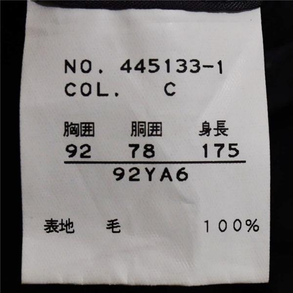 DMD DOLCE MARA 伊製 100's生地 2つボタン シングルスーツ S YA6 ダークグレー ストライプ ノータック 445133-1 夏物 春夏 6XC018 | ブランド登録なし | 05
