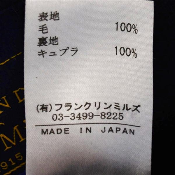 SENTINEL DECIDE 英国製生地 2つボタン シングルスーツ M YA5 ダークネイビー ノータック SNS81-305D 夏物 春夏 薄手 6XC019 | ブランド登録なし | 06