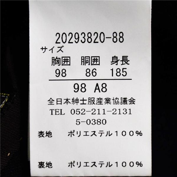 P.S.FA 2つボタン シングルスーツ XL A8 ダークグレー ウインドペン ノータック 袖口4つ釦 開き見せ 20293820-88 夏物 春夏 薄手 6XC042 | Perfect Suit FActory | 05