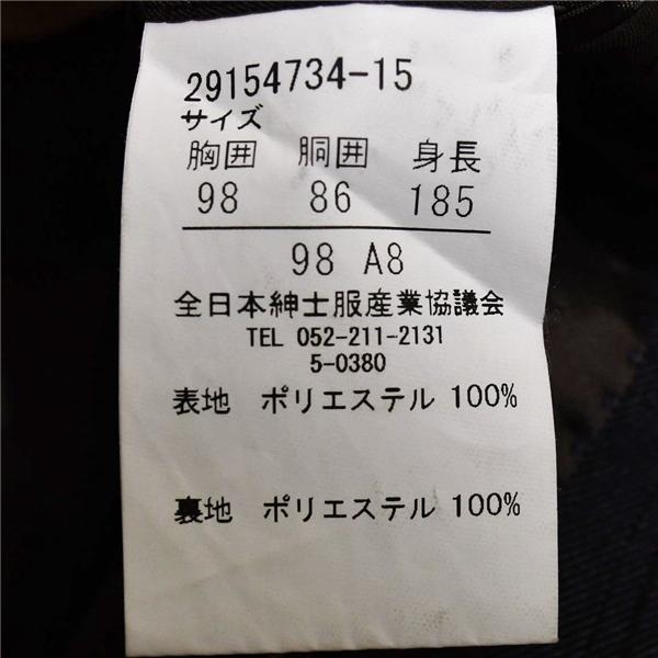 P.S.FA 2つボタン シングルスーツ XL A8 ダークグレー ウインドペン ノータック 袖口4つ釦 開き見せ 29154734-15 夏物 春夏 薄手 6XC043 | Perfect Suit FActory | 05