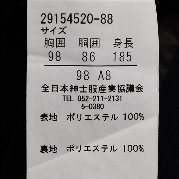 P.S.FA 2つボタン シングルスーツ XL A8 ダークネイビー 千鳥格子 ノータック 袖口4つ釦 開き見せ 29154734-15 夏物 春夏 6XC044 | Perfect Suit FActory | 05