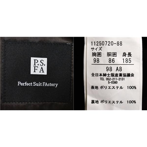 P.S.FA 2つボタン シングルスーツ XL A8 ダークネイビー ストライプ ノータック 袖口4つ釦 開き見せ 11250720-88 夏物 春夏 薄手 6XC045 | Perfect Suit FActory | 03