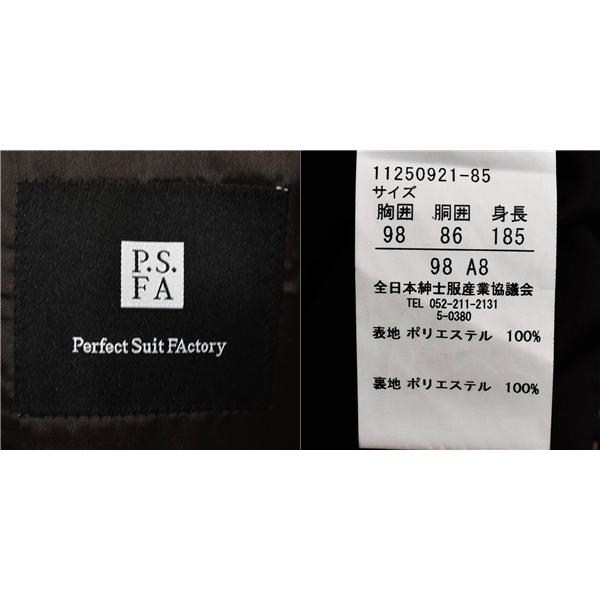 P.S.FA 2つボタン シングルスーツ XL A8 ダークネイビー ストライプ ノータック 袖口4つ釦 開き見せ 11250921-85 夏物 春夏 薄手 6XC046 | Perfect Suit FActory | 03