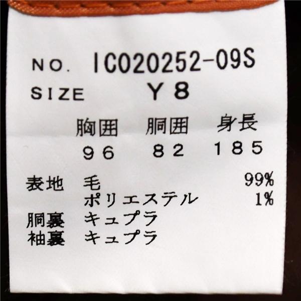 P.S.FA 2つボタン シングルスーツ L Y8 ブラック ストライプ ノータック 袖口4つ釦 本切羽 IC020252-09S 夏物 春夏 薄手 6XC047 | Perfect Suit FActory | 04