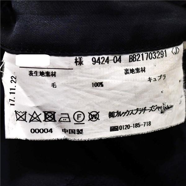 ブルックスブラザーズ 伊製 カノニコ 2つボタン シングルスーツ L AB6 ダークグレー ノータック BB21703291 合物 春秋 6XC050 | BROOKS BROTHERS | 05