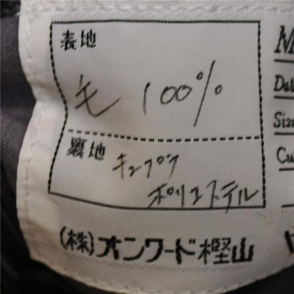 Jプレス 2つボタン シングルスーツ M AB5 ダークグレー ツータック 袖口4つ釦 開き見せ J.PRESS 586 合物 春秋 6XC052 | J.PRESS | 04