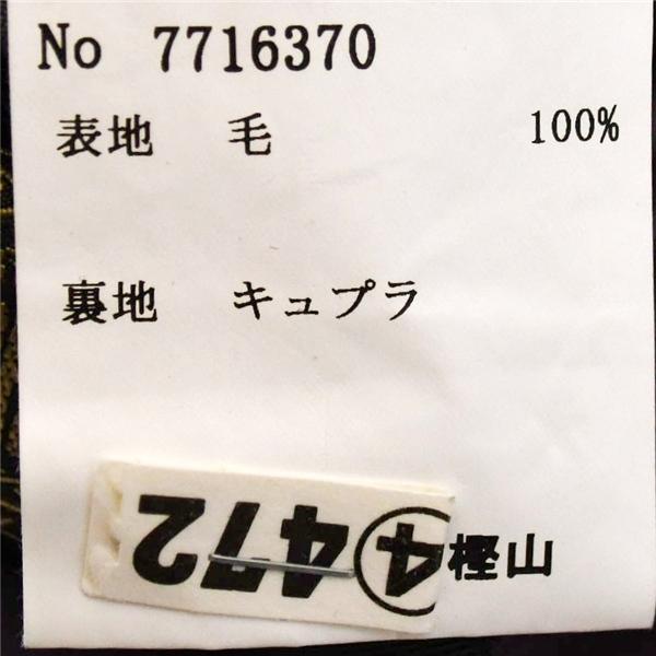 Jプレス 2つボタン シングルスーツ M AB5 ダークグレー ツータック 袖口4つ釦 開き見せ J.PRESS 7716370 夏物 春夏 薄手 6XC053 | J.PRESS | 04