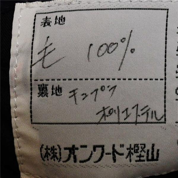 Jプレス 2つボタン シングルスーツ M AB5 ダークネイビー ストライプ 袖口4つ釦 開き見せ J.PRESS 586 合物 春秋 6XC054 | J.PRESS | 04
