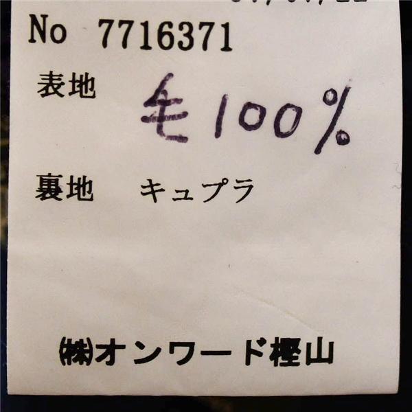 Jプレス 2つボタン シングルスーツ M AB5 ダークネイビー ツータック 袖口4つ釦 開き見せ  J.PRESS 7716371 夏物 春夏 薄手 6XC056 | J.PRESS | 04