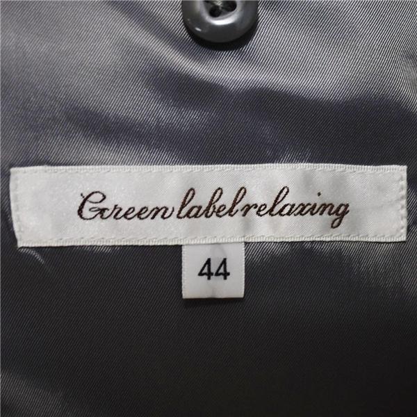 アローズ green label relaxing シルク混 2つボタン シングルスーツ M Y5 ダークグレー ストライプ ノータック 3121-199-1569 春秋 6XC057 | green label relaxing | 03
