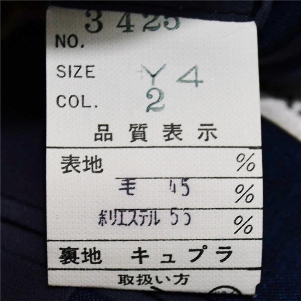 新品同様 未使用品 タグ付き Orijinal OZ ROYAL 2つボタン シングルスーツ S Y4 ダークネイビー ノータック 3425 夏物 春夏 薄手 6XC059 | ブランド登録なし | 04