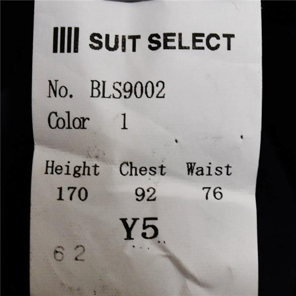 美品 スーツセレクト シルク混 3ピース 2つボタン シングルスーツ M Y5 ダークネイビー ノータック BLS9002 合物 春夏秋 6XC064 | SUIT SELECT | 04