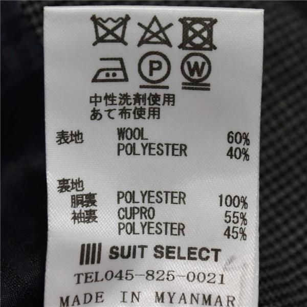 新品同様 未使用品 タグ付き スーツセレクト 2つボタン シングルスーツ M Y6 ダークグレー 千鳥格子 ノータック BLRP1953 春夏 6XC066 | SUIT SELECT | 06