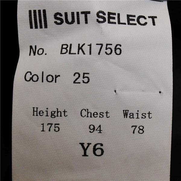 美品 スーツセレクト 2つボタン シングルスーツ M Y6 ダークグレー ノータック 開き見せ BLK1756 夏物 春夏 薄手 6XC068 | SUIT SELECT | 04