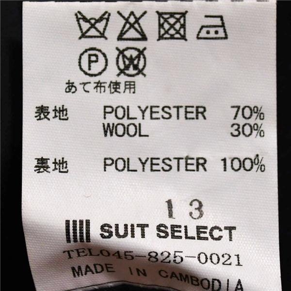 美品 スーツセレクト 2つボタン シングルスーツ M Y6 ダークグレー ノータック 開き見せ BLK1756 夏物 春夏 薄手 6XC068 | SUIT SELECT | 05